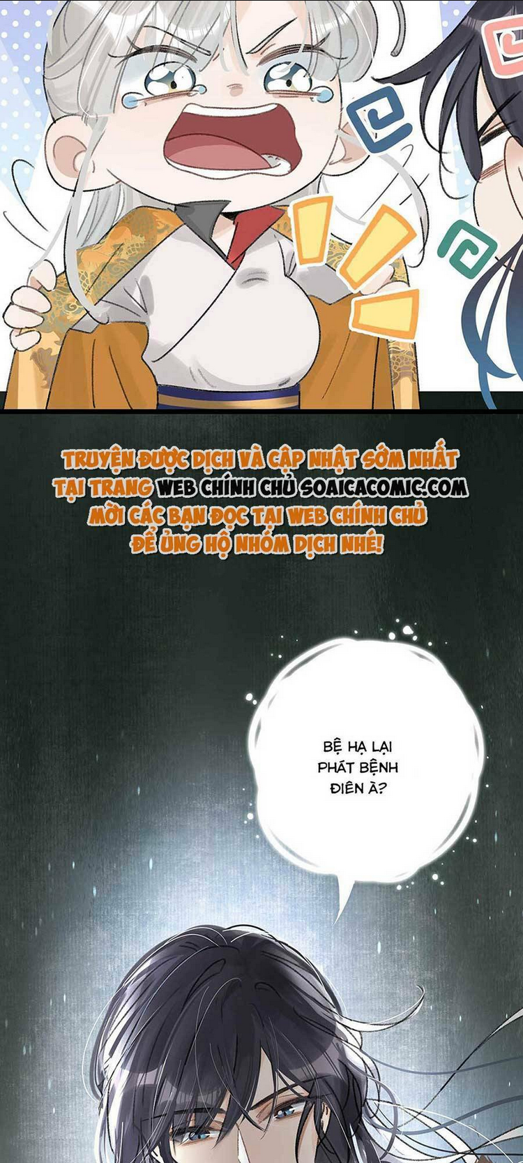 Nữ Giả Hoàng Thượng Và Màn Công Lược Gian Thần Bất Đắc Dĩ: Chapter 8