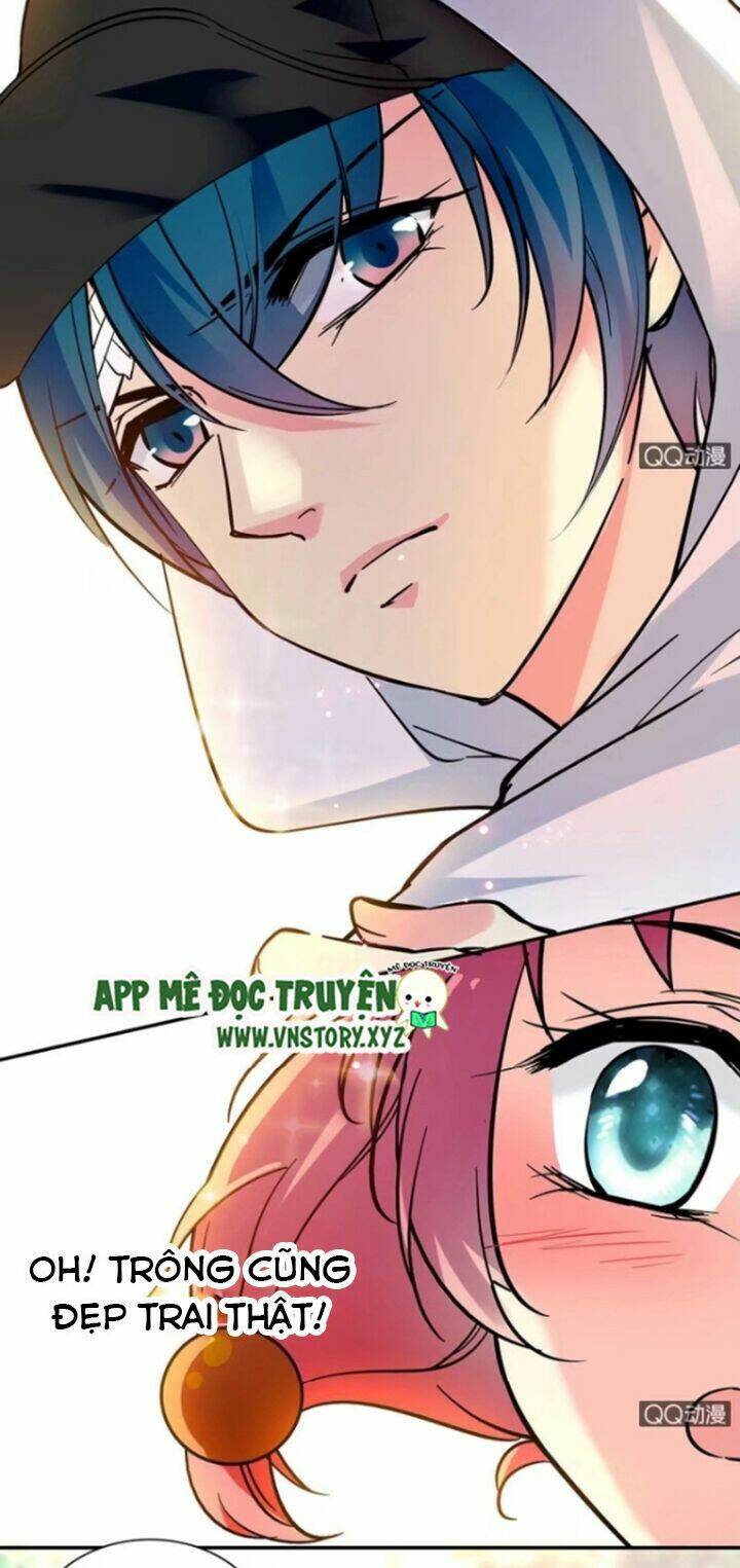 Chí Tôn Thần Ma: Chapter 1