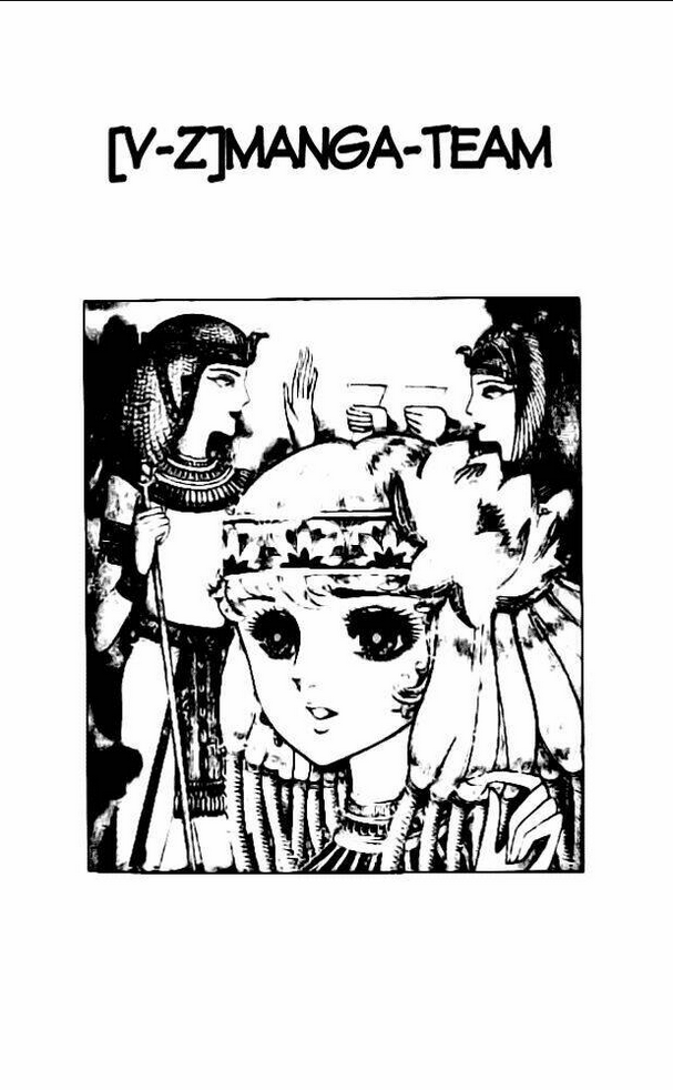 Nữ Hoàng Ai Cập: Chapter 1