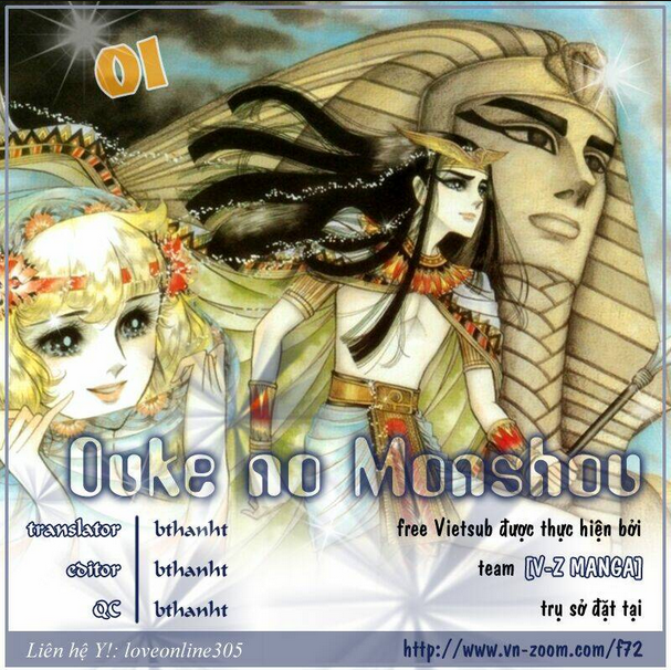 Nữ Hoàng Ai Cập: Chapter 1