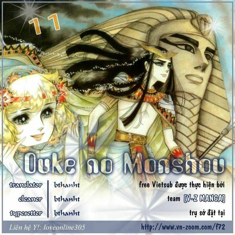 Nữ Hoàng Ai Cập: Chapter 11