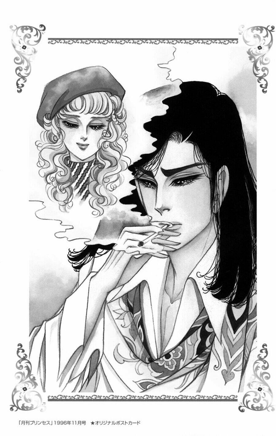 Nữ Hoàng Ai Cập: Chapter 148