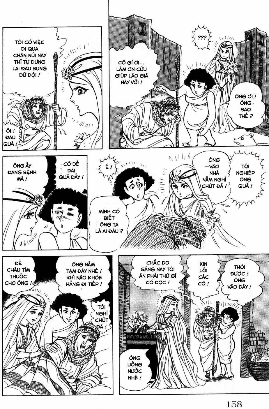 Nữ Hoàng Ai Cập: Chapter 154