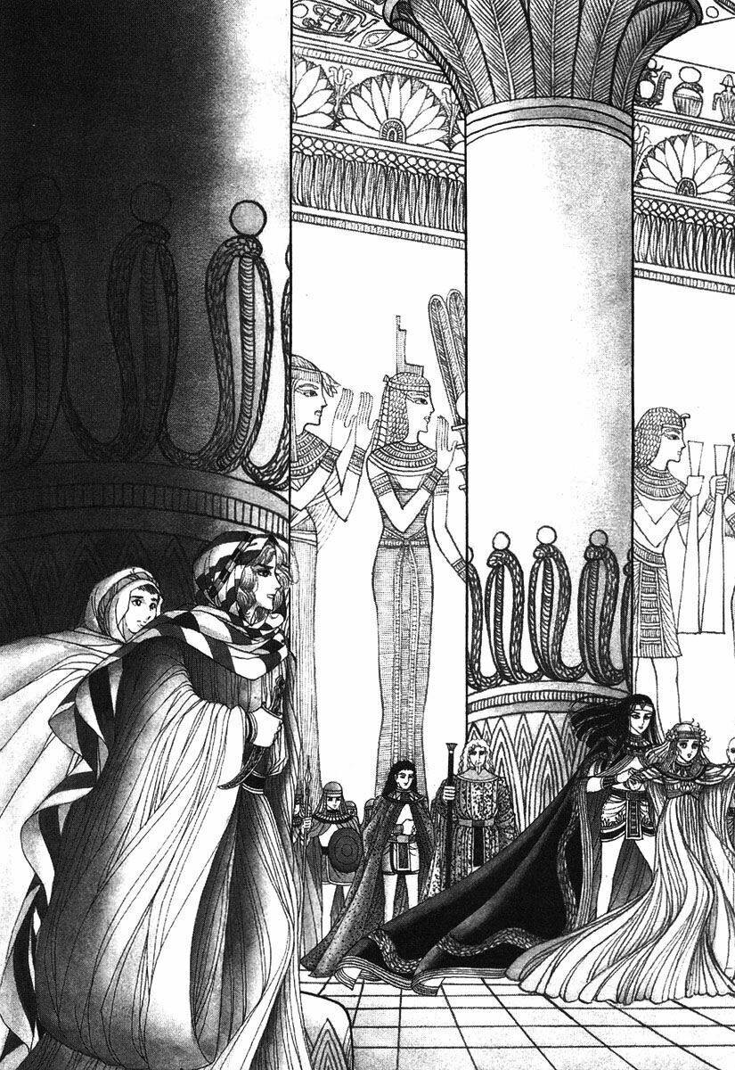 Nữ Hoàng Ai Cập: Chapter 16