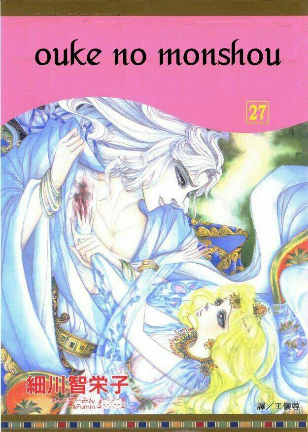 Nữ Hoàng Ai Cập: Chapter 163