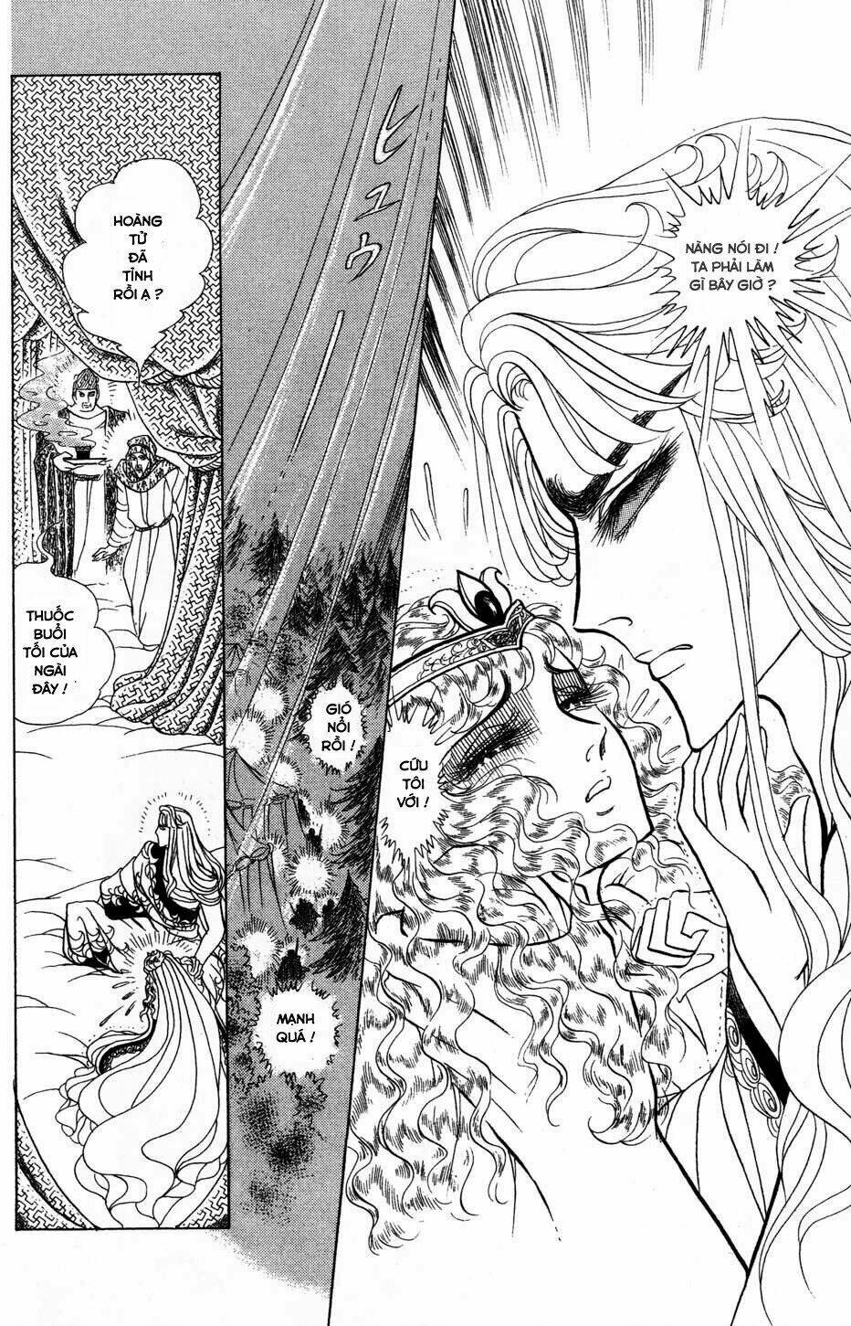 Nữ Hoàng Ai Cập: Chapter 163