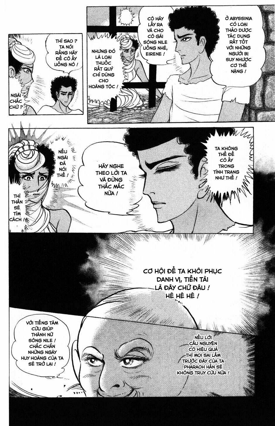 Nữ Hoàng Ai Cập: Chapter 172