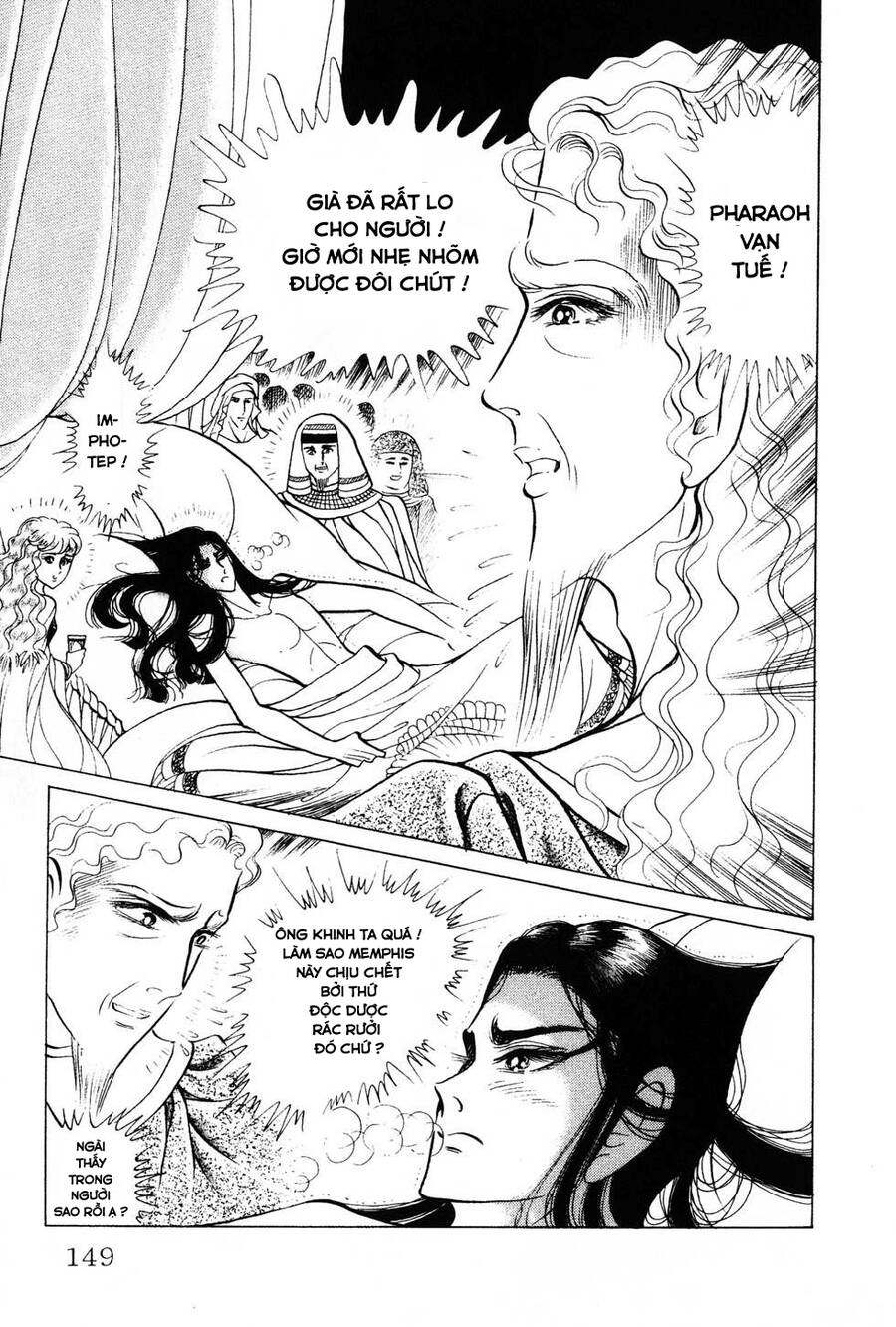 Nữ Hoàng Ai Cập: Chapter 180