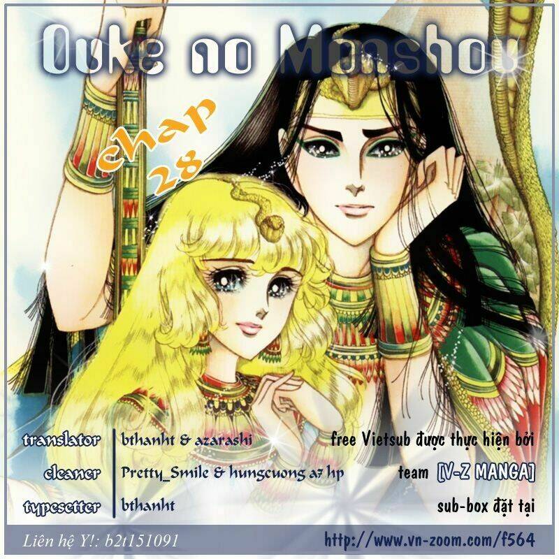 Nữ Hoàng Ai Cập: Chapter 28