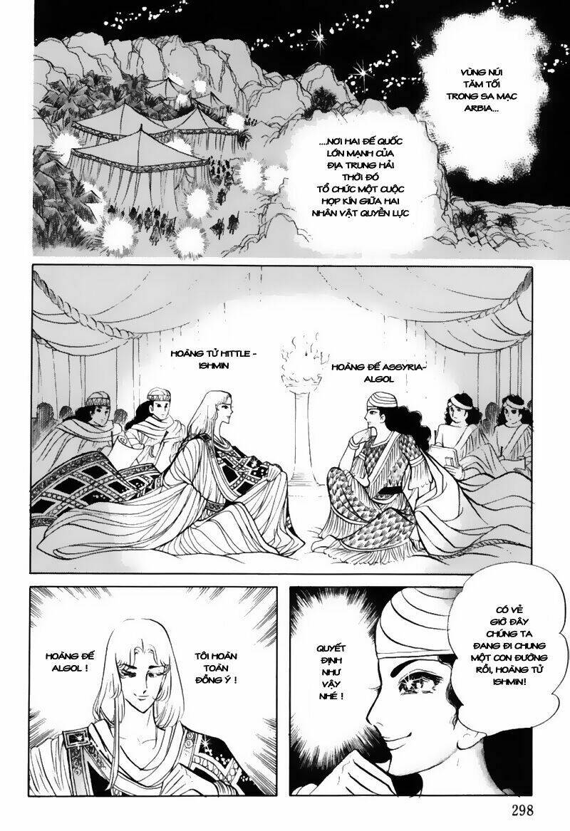 Nữ Hoàng Ai Cập: Chapter 47