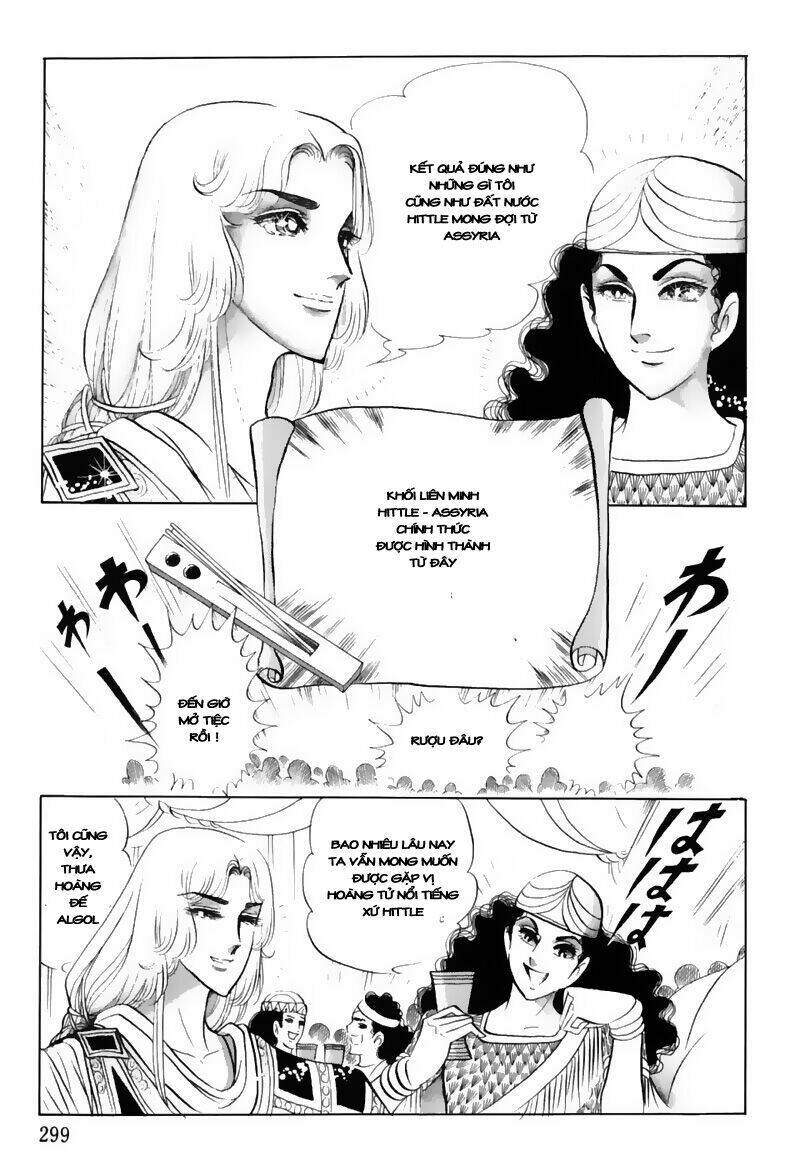 Nữ Hoàng Ai Cập: Chapter 47