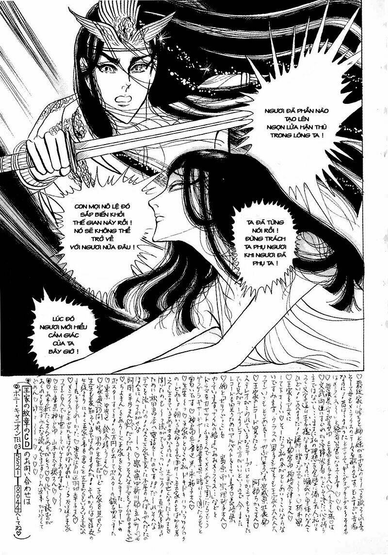 Nữ Hoàng Ai Cập: Chapter 83