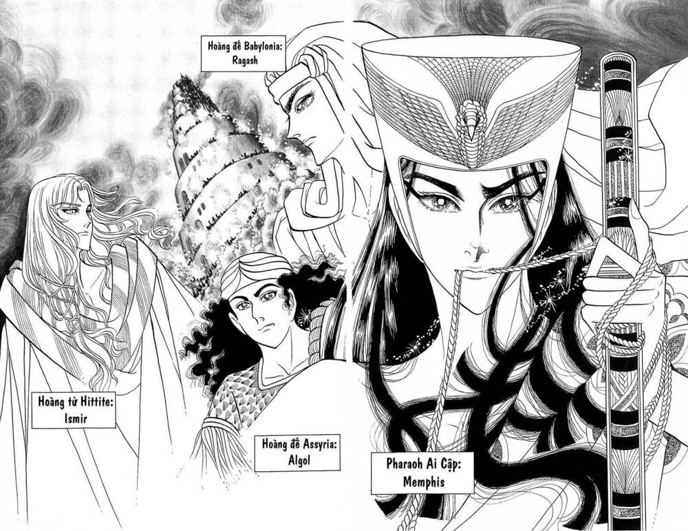 Nữ Hoàng Ai Cập: Chapter 99.1