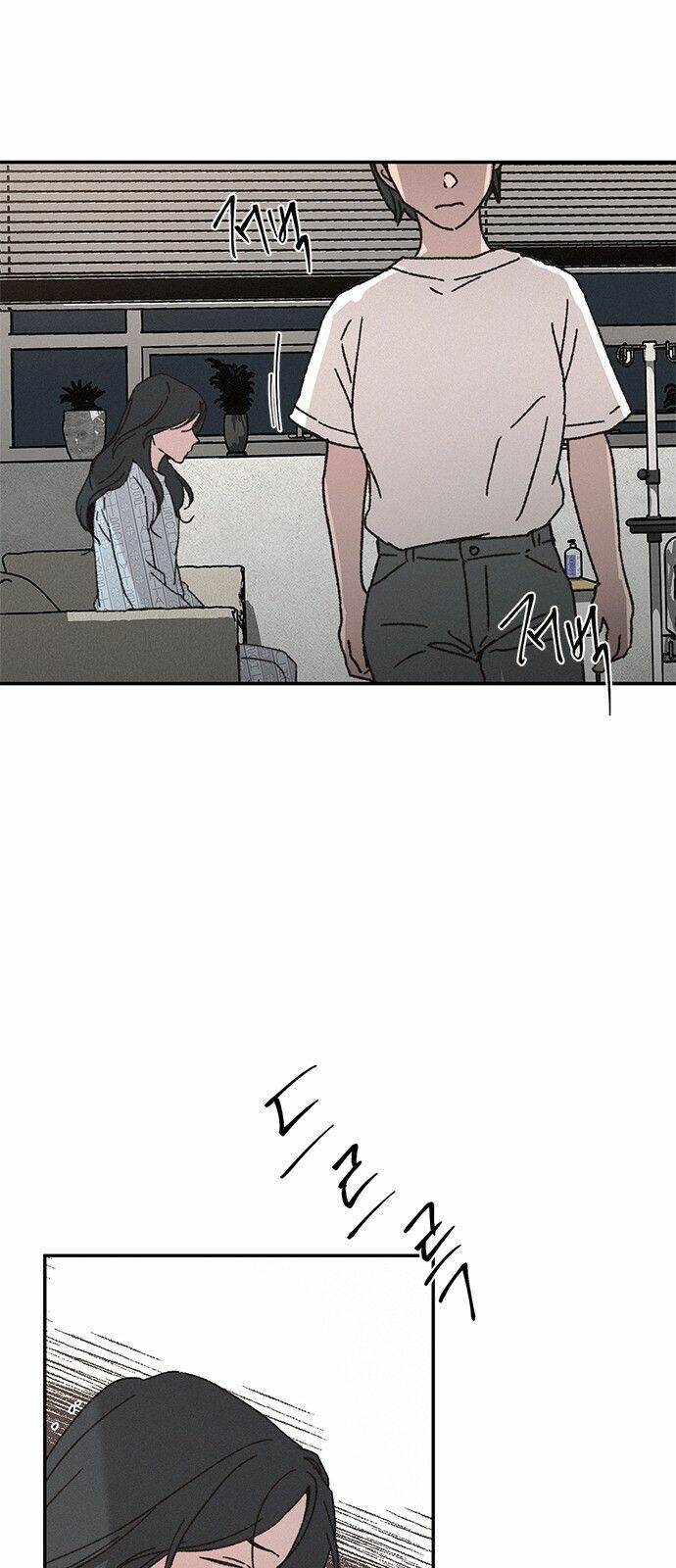 Nữ Hoàng Của Những Nụ Hôn: Chapter 2