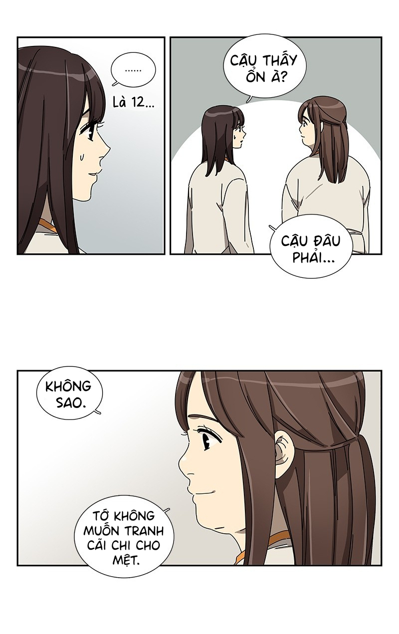Nữ hoàng: Lớp học câm lặng: Chapter 2