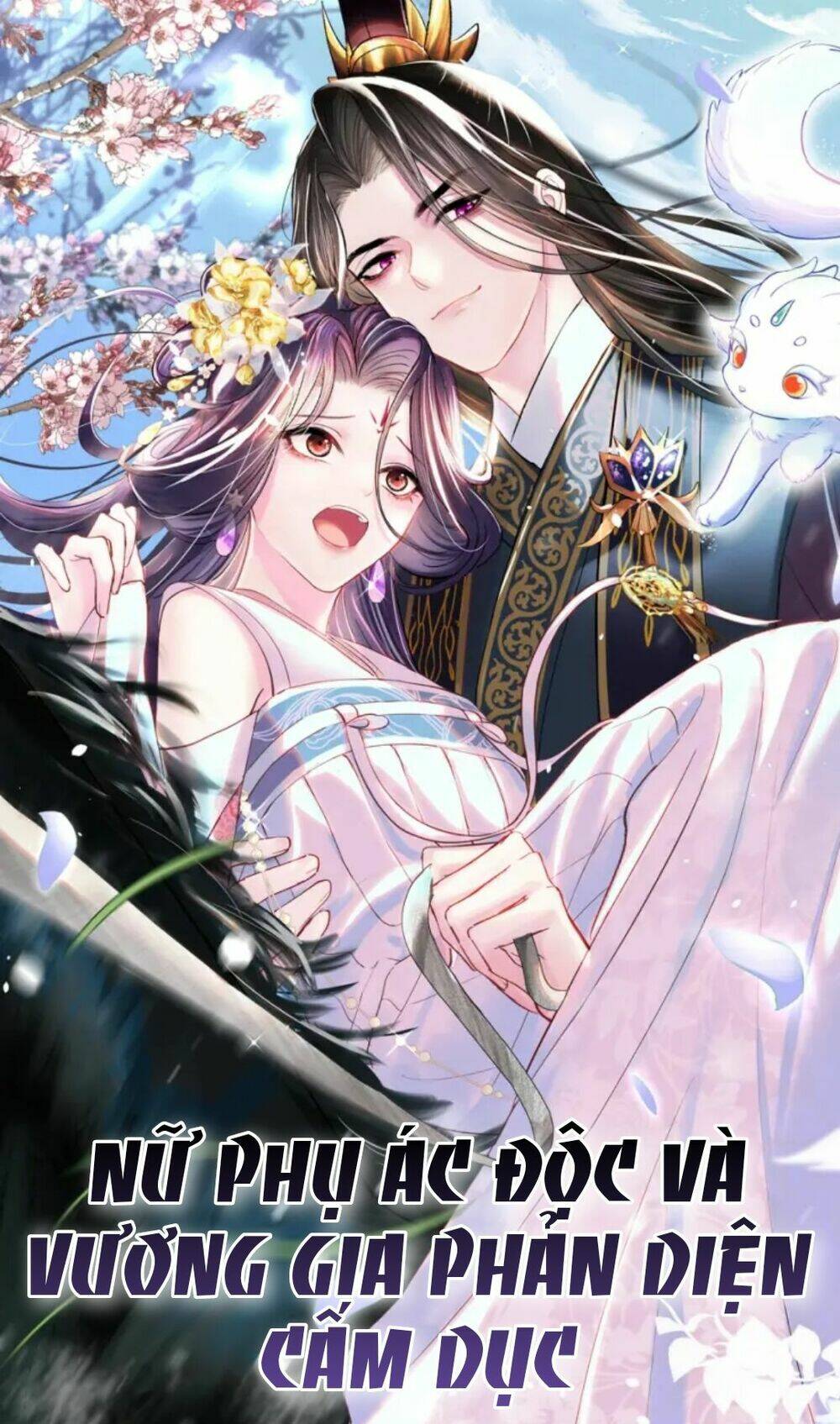 NỮ PHỤ ÁC ĐỘC VÀ VƯƠNG GIA PHẢN DIỆN CẤM DỤC: Chapter 1