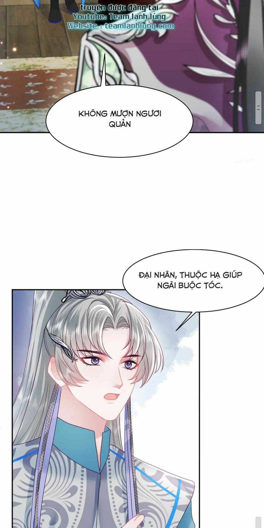 NỮ PHỤ ÁC ĐỘC VÀ VƯƠNG GIA PHẢN DIỆN CẤM DỤC: Chapter 11