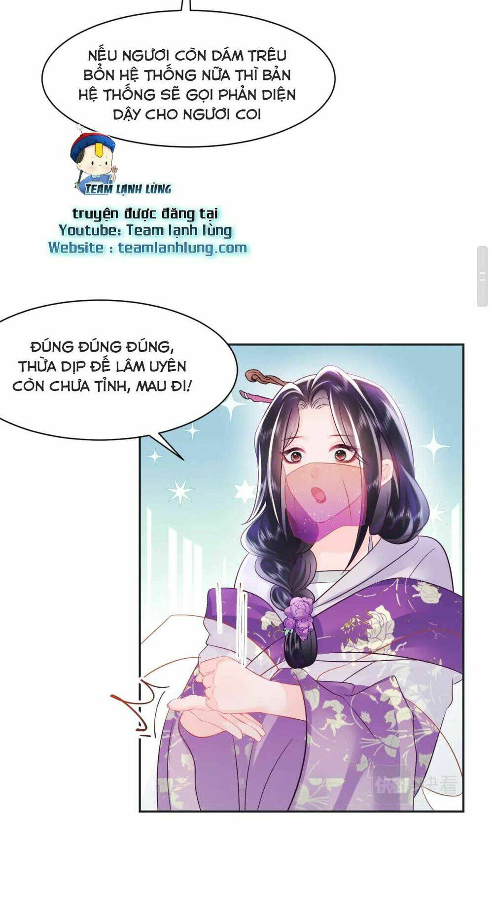 NỮ PHỤ ÁC ĐỘC VÀ VƯƠNG GIA PHẢN DIỆN CẤM DỤC: Chapter 11