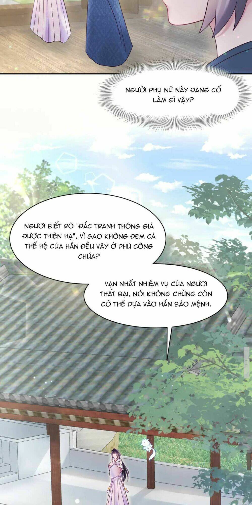 Cựu Nhật Ngự Long: Chapter 13