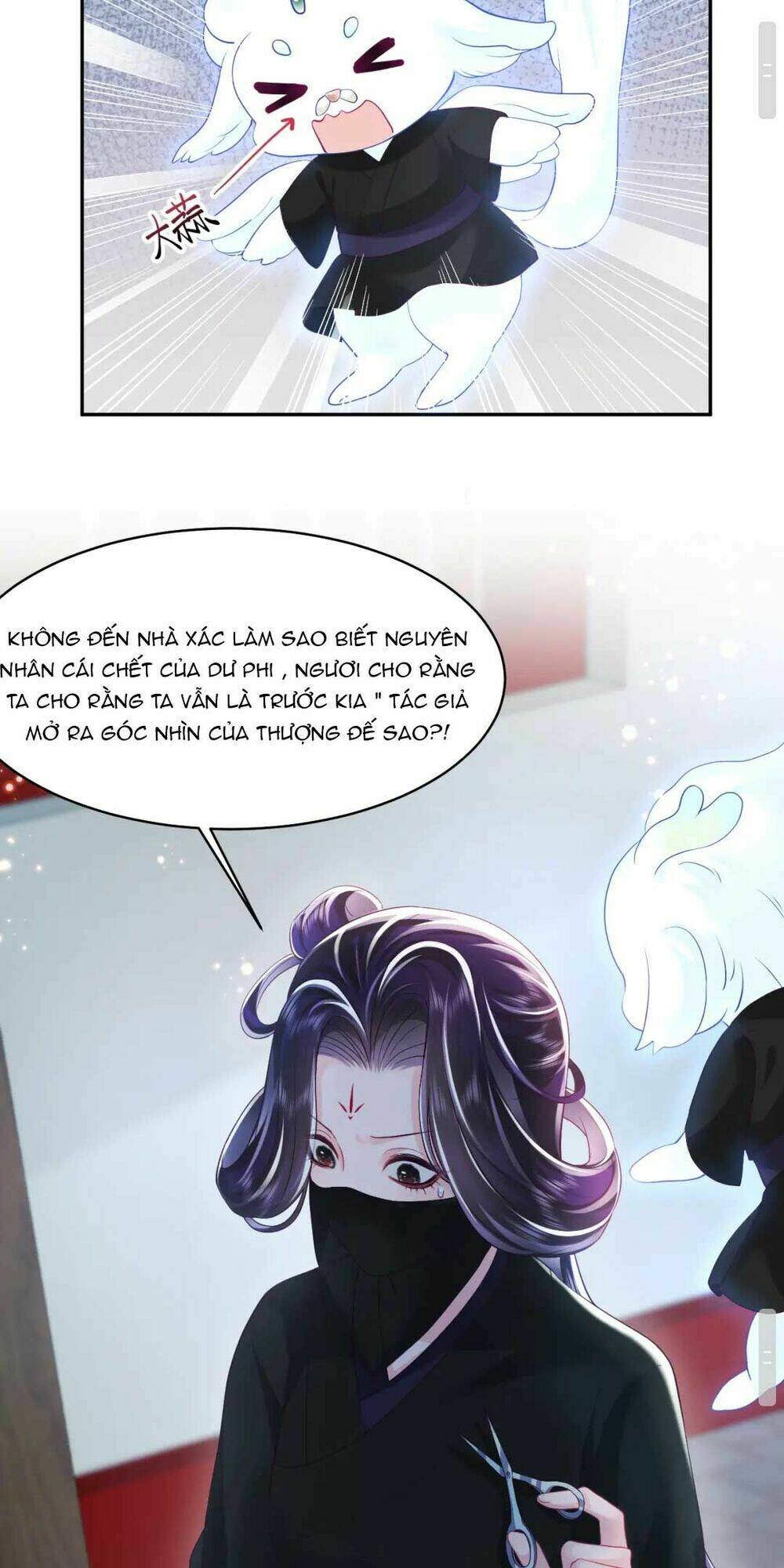Cựu Nhật Ngự Long: Chapter 13