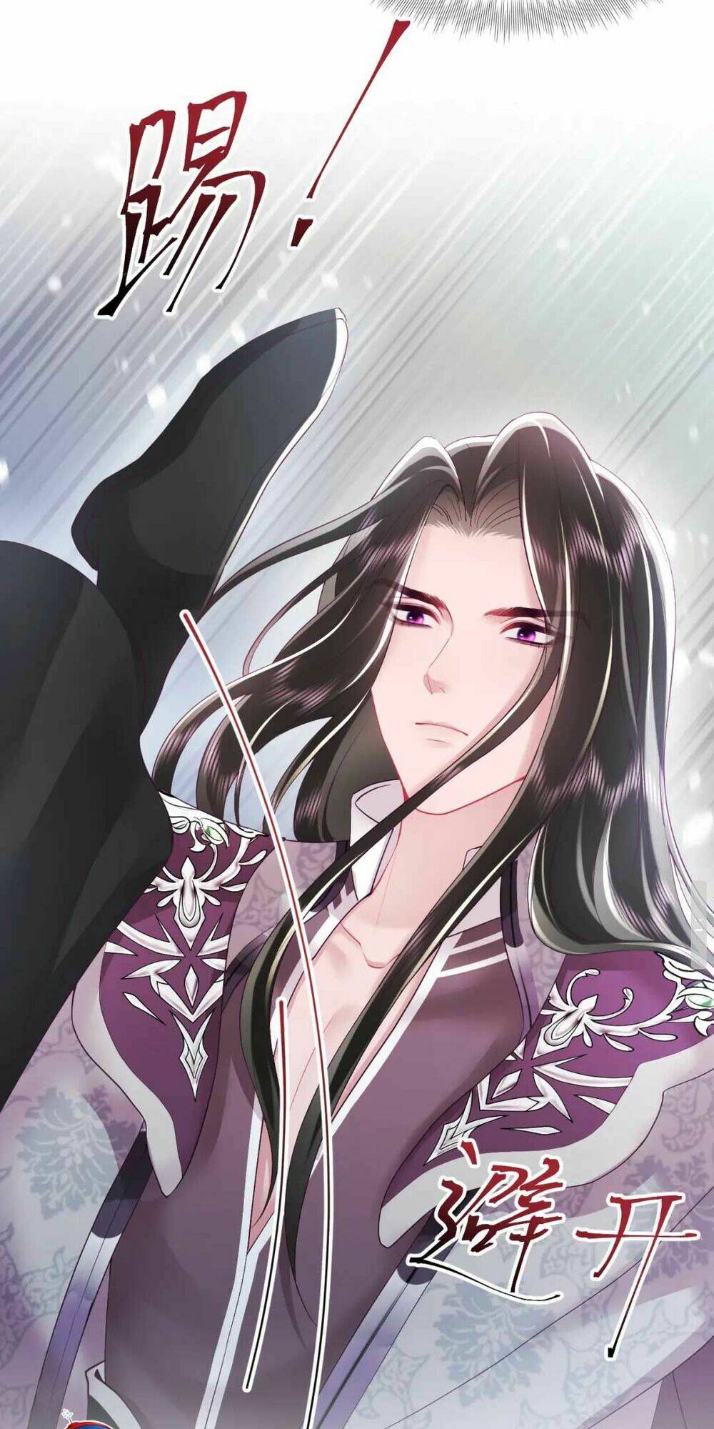 NỮ PHỤ ÁC ĐỘC VÀ VƯƠNG GIA PHẢN DIỆN CẤM DỤC: Chapter 14