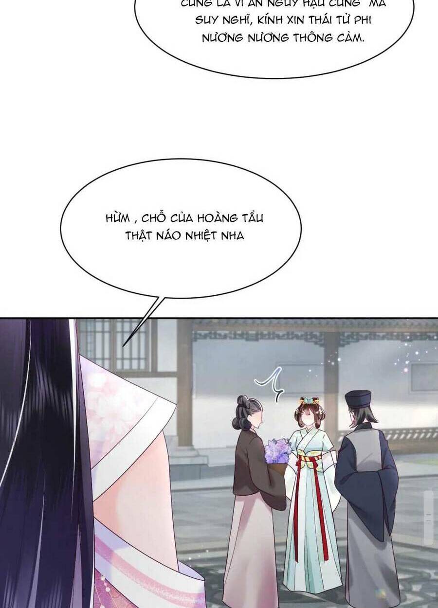 Cựu Nhật Ngự Long: Chapter 15