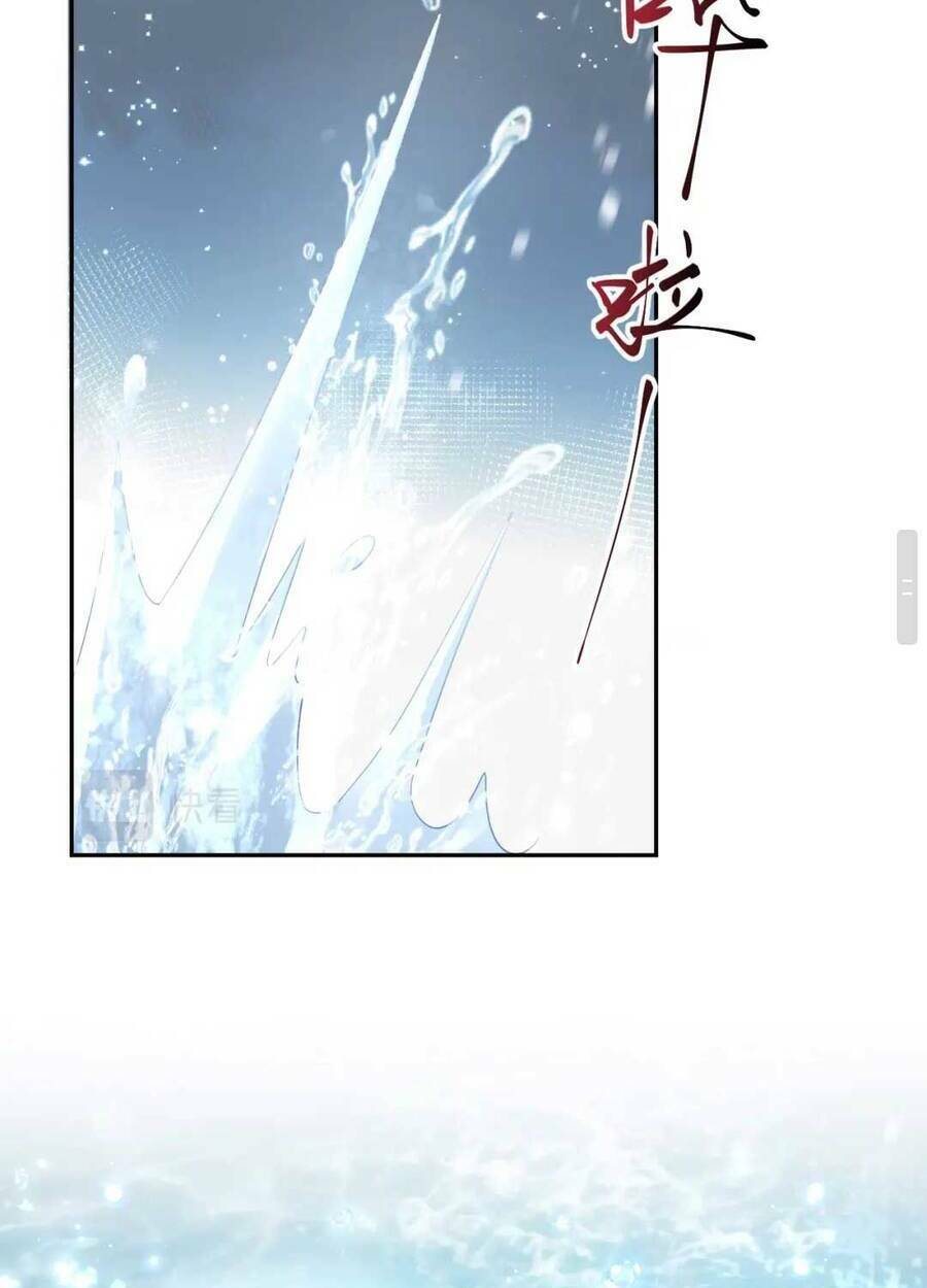 Cựu Nhật Ngự Long: Chapter 15