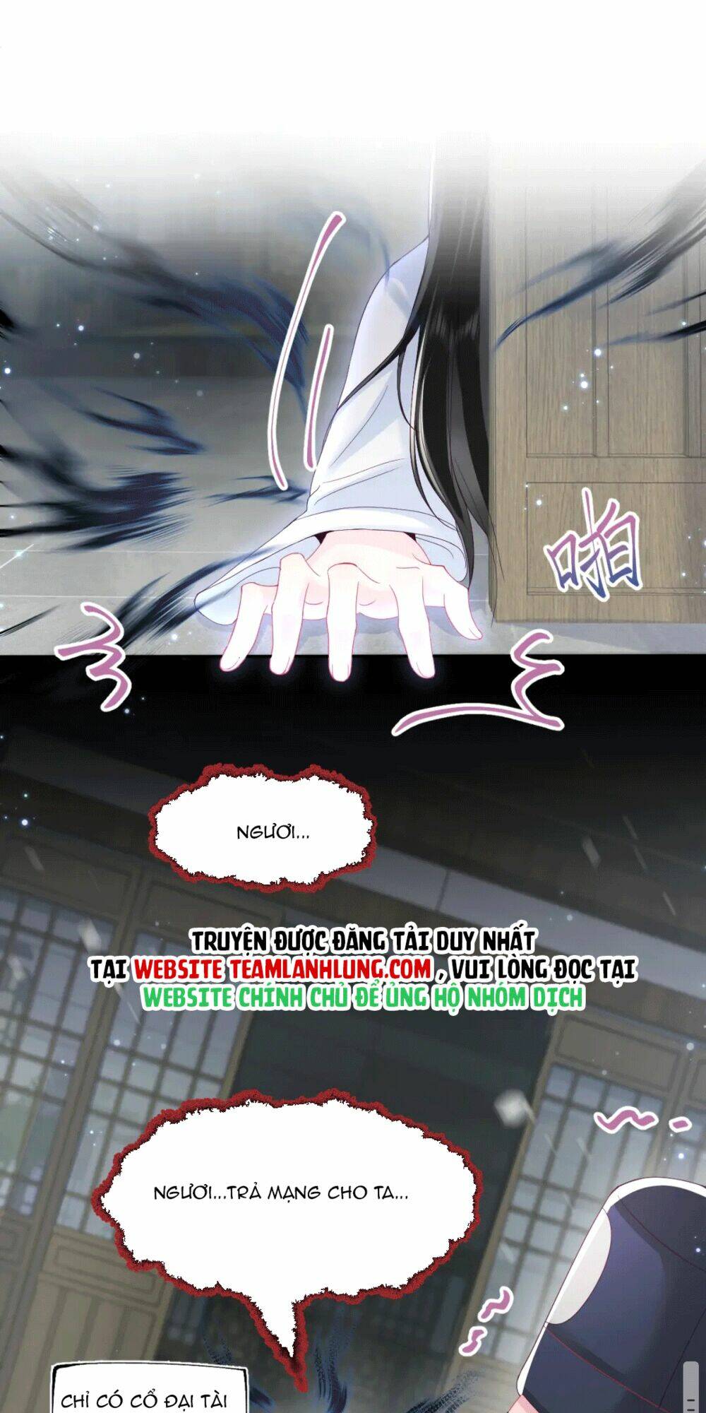 NỮ PHỤ ÁC ĐỘC VÀ VƯƠNG GIA PHẢN DIỆN CẤM DỤC: Chapter 16