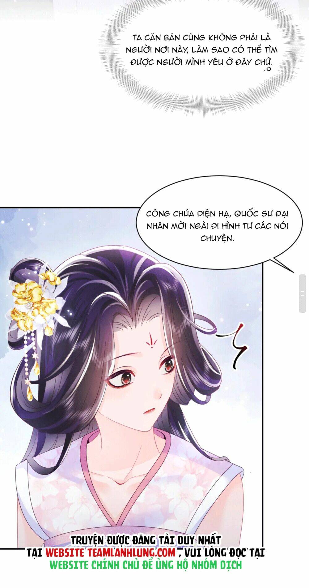 NỮ PHỤ ÁC ĐỘC VÀ VƯƠNG GIA PHẢN DIỆN CẤM DỤC: Chapter 16