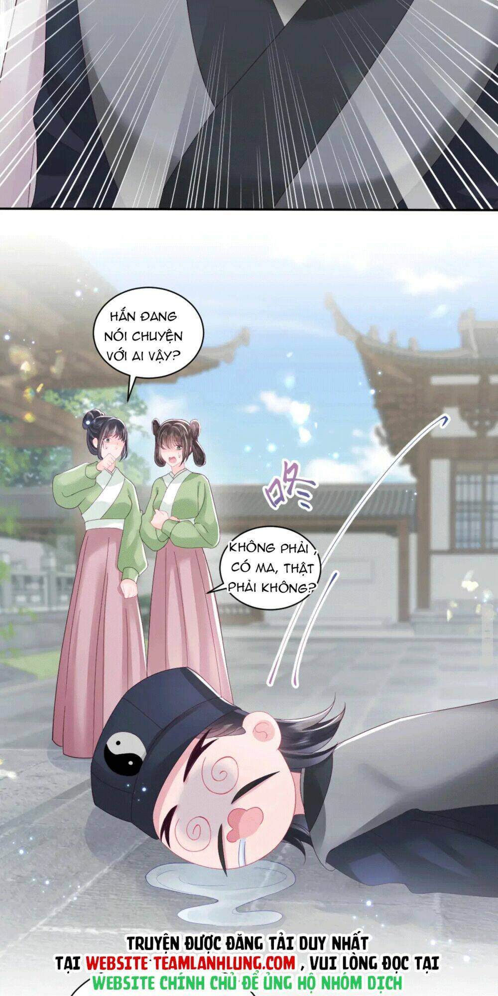 NỮ PHỤ ÁC ĐỘC VÀ VƯƠNG GIA PHẢN DIỆN CẤM DỤC: Chapter 16