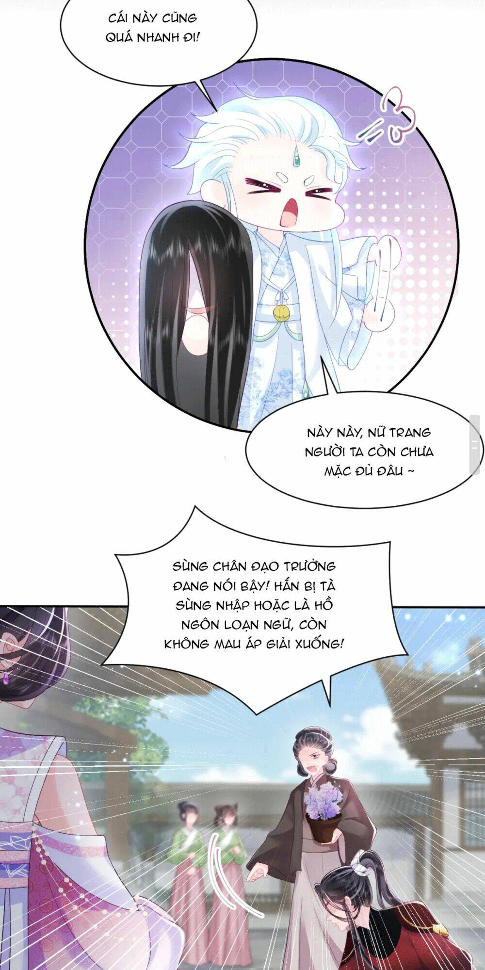 NỮ PHỤ ÁC ĐỘC VÀ VƯƠNG GIA PHẢN DIỆN CẤM DỤC: Chapter 16