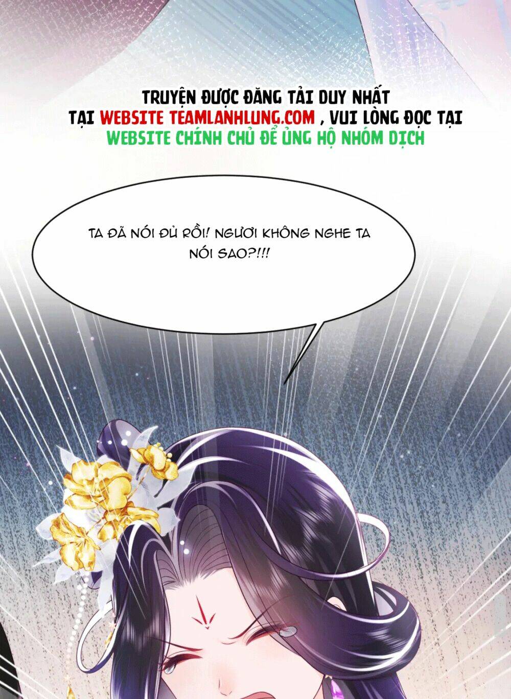 NỮ PHỤ ÁC ĐỘC VÀ VƯƠNG GIA PHẢN DIỆN CẤM DỤC: Chapter 16
