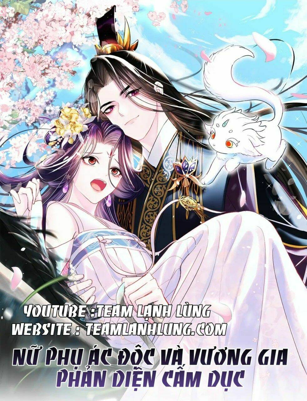 NỮ PHỤ ÁC ĐỘC VÀ VƯƠNG GIA PHẢN DIỆN CẤM DỤC: Chapter 17