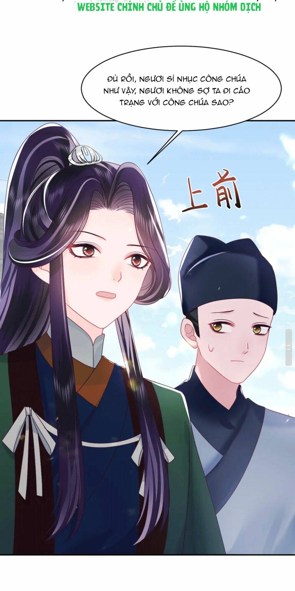 NỮ PHỤ ÁC ĐỘC VÀ VƯƠNG GIA PHẢN DIỆN CẤM DỤC: Chapter 17