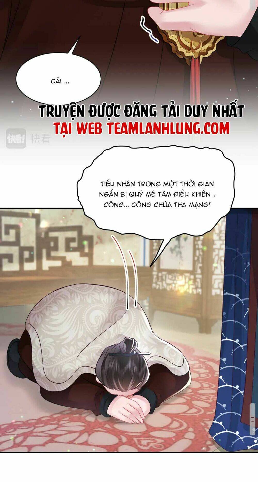 Cựu Nhật Ngự Long: Chapter 18