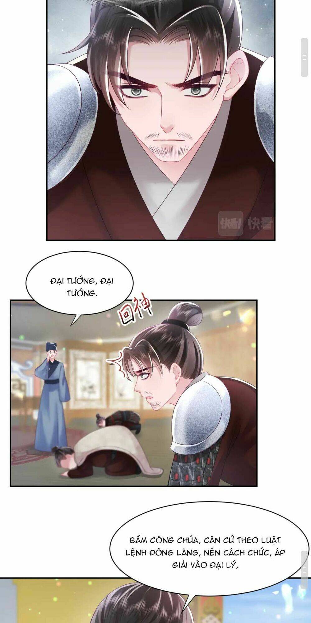 Cựu Nhật Ngự Long: Chapter 18