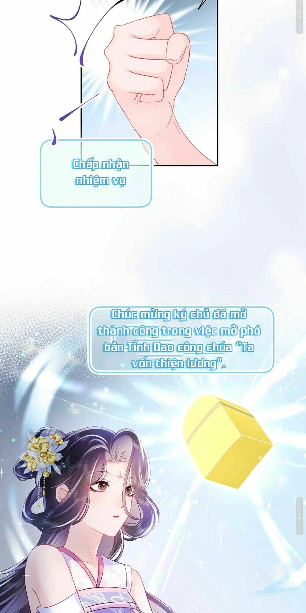 NỮ PHỤ ÁC ĐỘC VÀ VƯƠNG GIA PHẢN DIỆN CẤM DỤC: Chapter 2