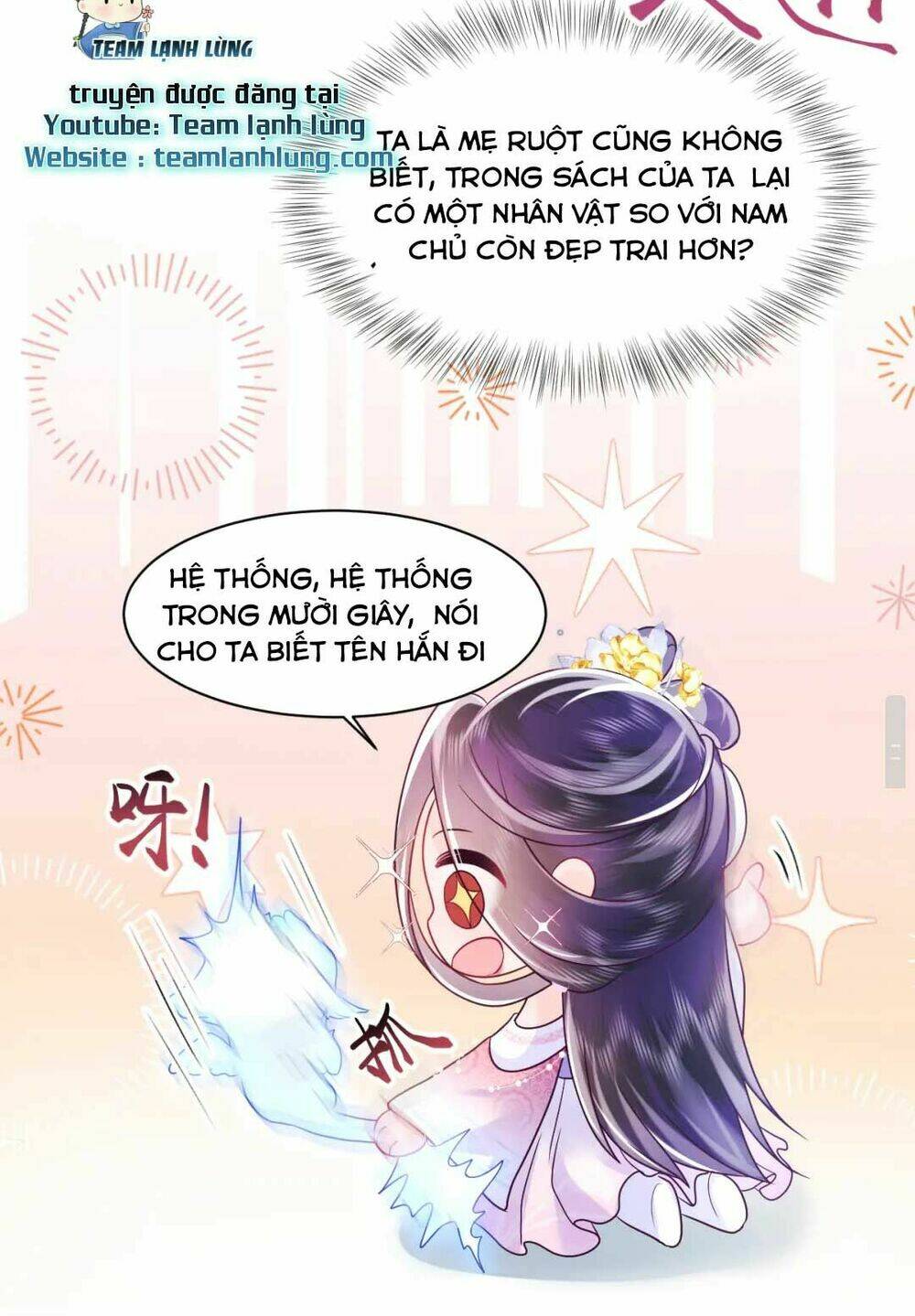 NỮ PHỤ ÁC ĐỘC VÀ VƯƠNG GIA PHẢN DIỆN CẤM DỤC: Chapter 2