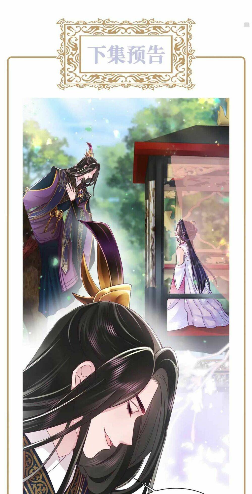 NỮ PHỤ ÁC ĐỘC VÀ VƯƠNG GIA PHẢN DIỆN CẤM DỤC: Chapter 2
