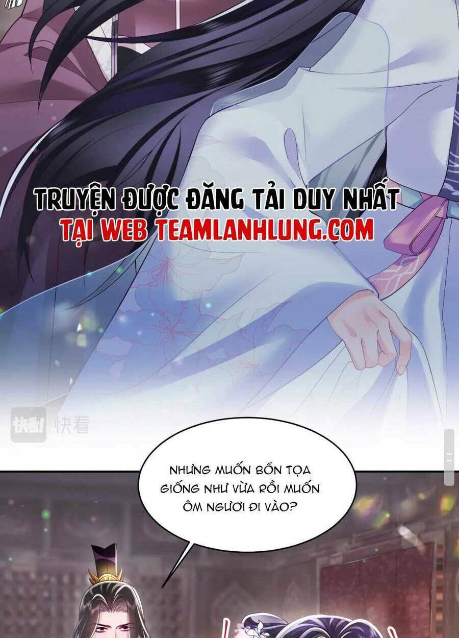 NỮ PHỤ ÁC ĐỘC VÀ VƯƠNG GIA PHẢN DIỆN CẤM DỤC: Chapter 21