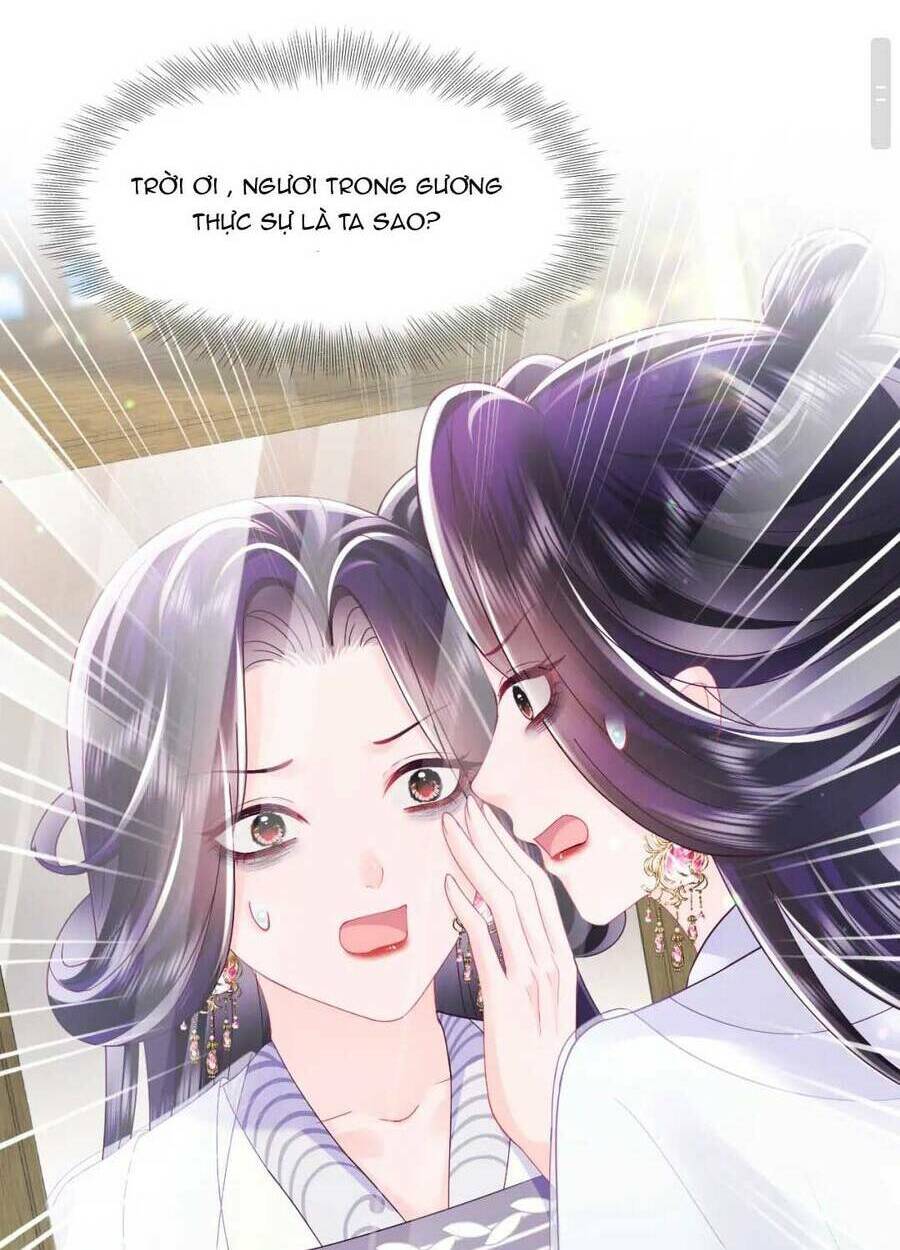 NỮ PHỤ ÁC ĐỘC VÀ VƯƠNG GIA PHẢN DIỆN CẤM DỤC: Chapter 23