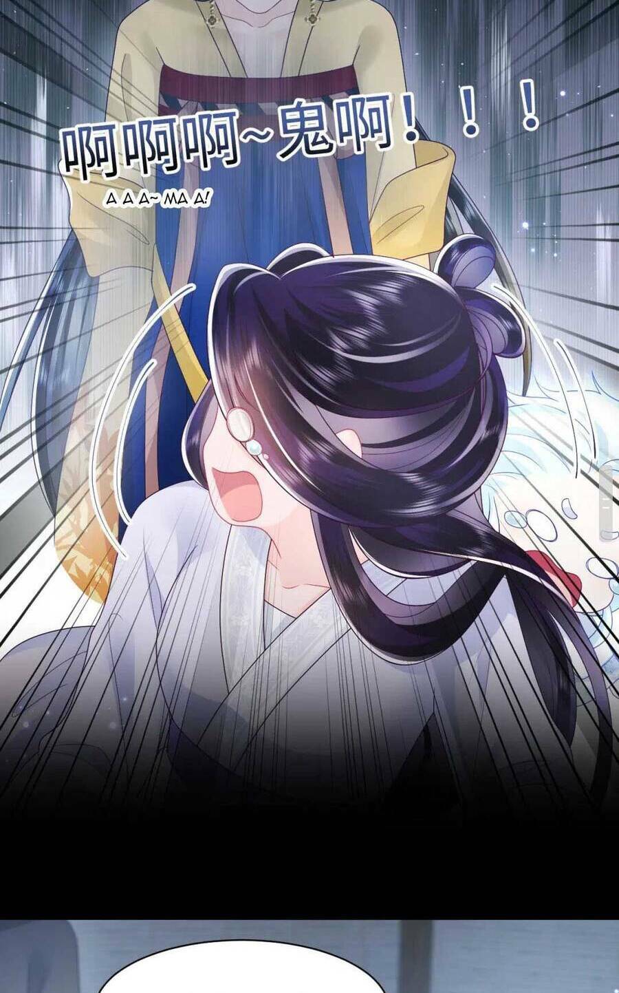 Cựu Nhật Ngự Long: Chapter 24