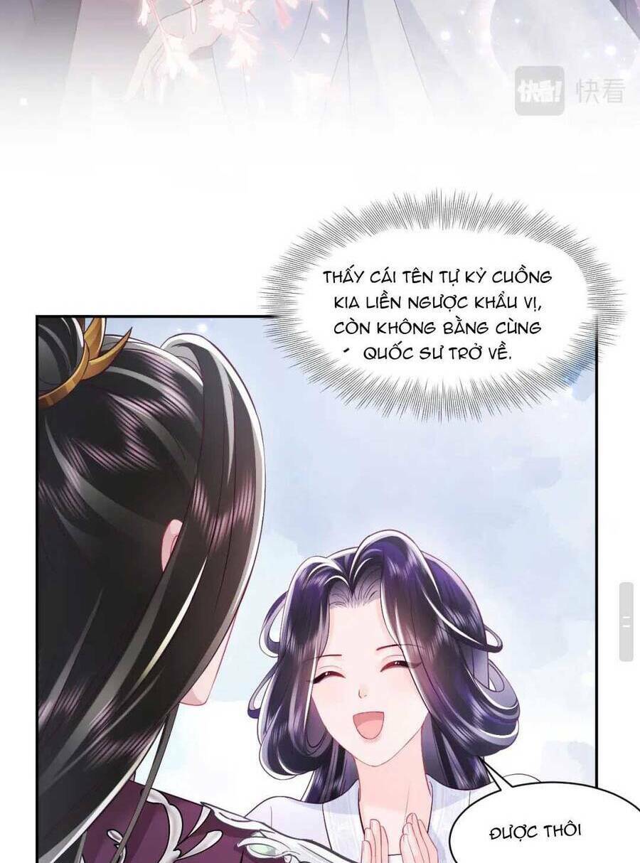 Cựu Nhật Ngự Long: Chapter 24