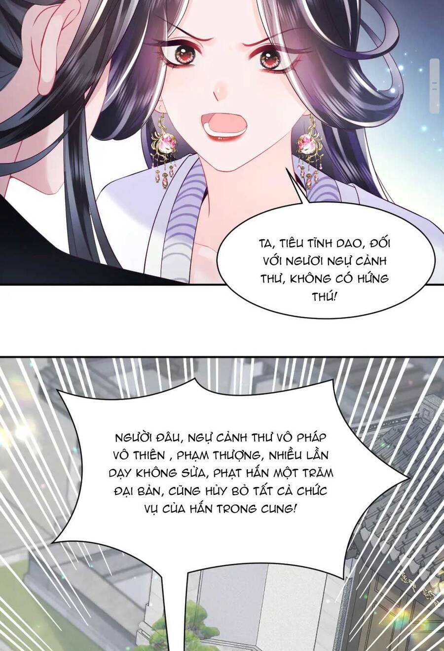NỮ PHỤ ÁC ĐỘC VÀ VƯƠNG GIA PHẢN DIỆN CẤM DỤC: Chapter 26