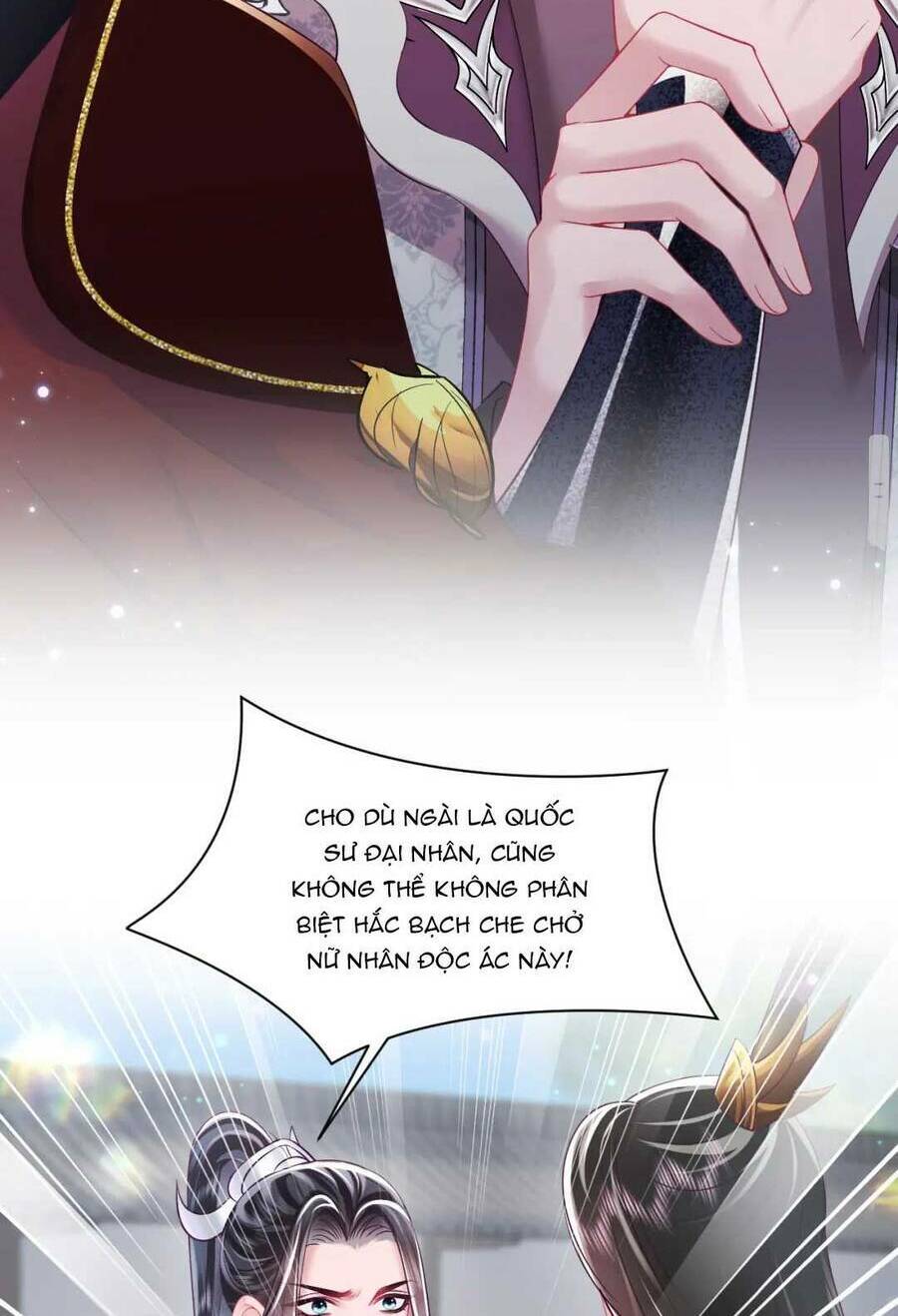 NỮ PHỤ ÁC ĐỘC VÀ VƯƠNG GIA PHẢN DIỆN CẤM DỤC: Chapter 26