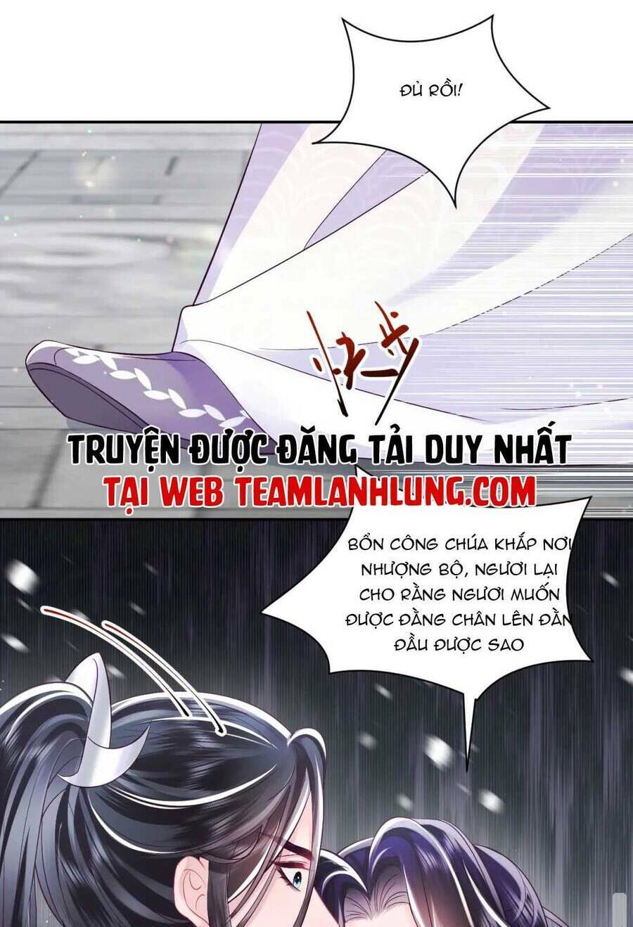 NỮ PHỤ ÁC ĐỘC VÀ VƯƠNG GIA PHẢN DIỆN CẤM DỤC: Chapter 26