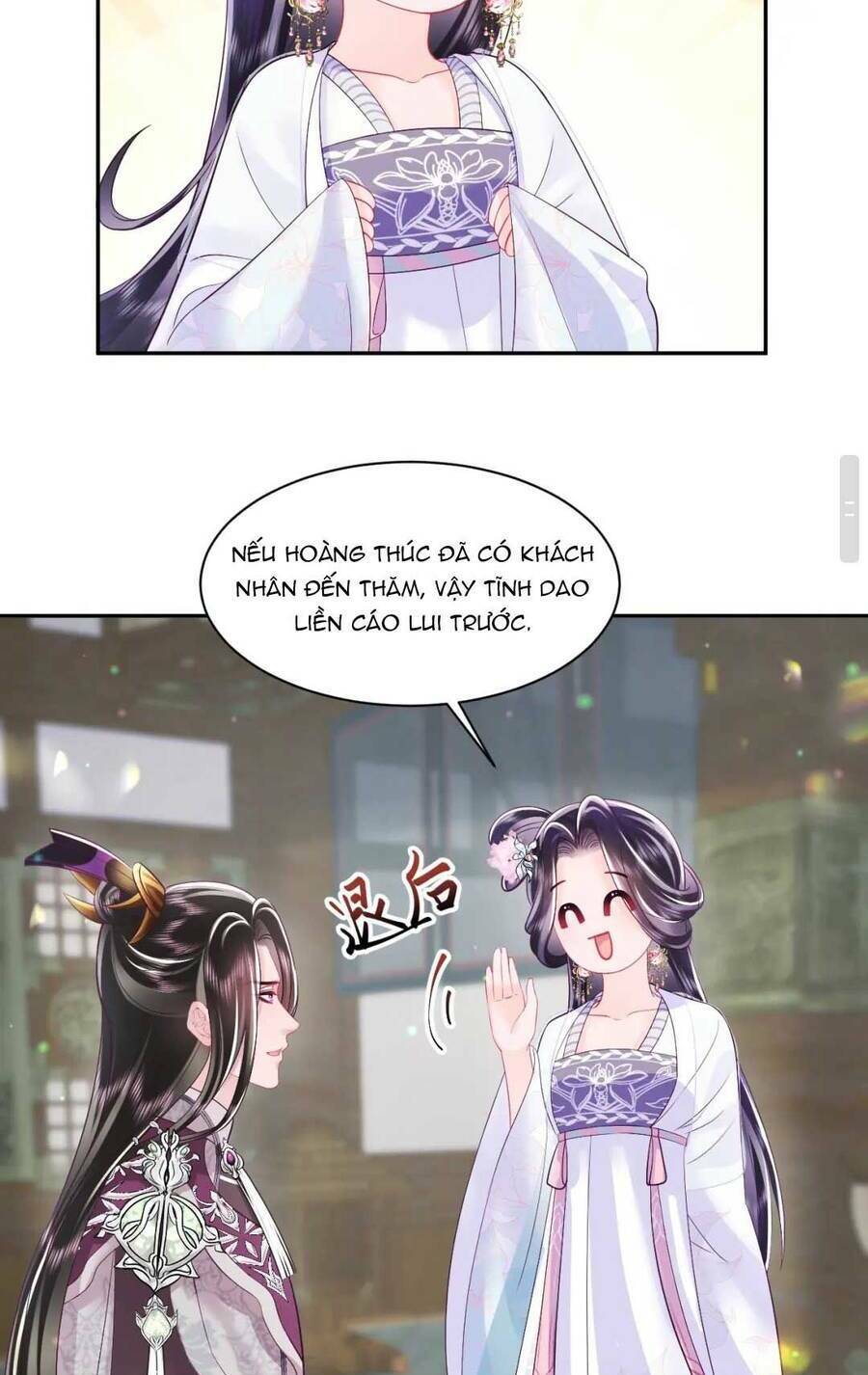 NỮ PHỤ ÁC ĐỘC VÀ VƯƠNG GIA PHẢN DIỆN CẤM DỤC: Chapter 29