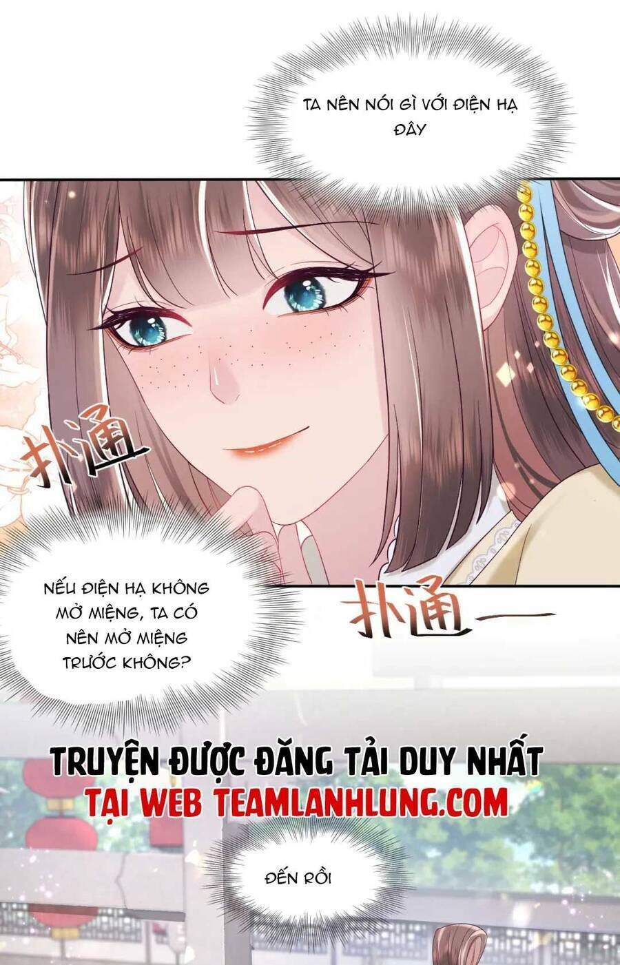 NỮ PHỤ ÁC ĐỘC VÀ VƯƠNG GIA PHẢN DIỆN CẤM DỤC: Chapter 33