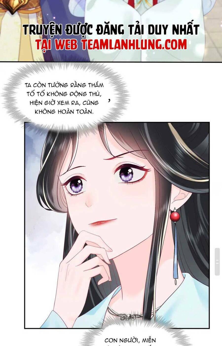 NỮ PHỤ ÁC ĐỘC VÀ VƯƠNG GIA PHẢN DIỆN CẤM DỤC: Chapter 33