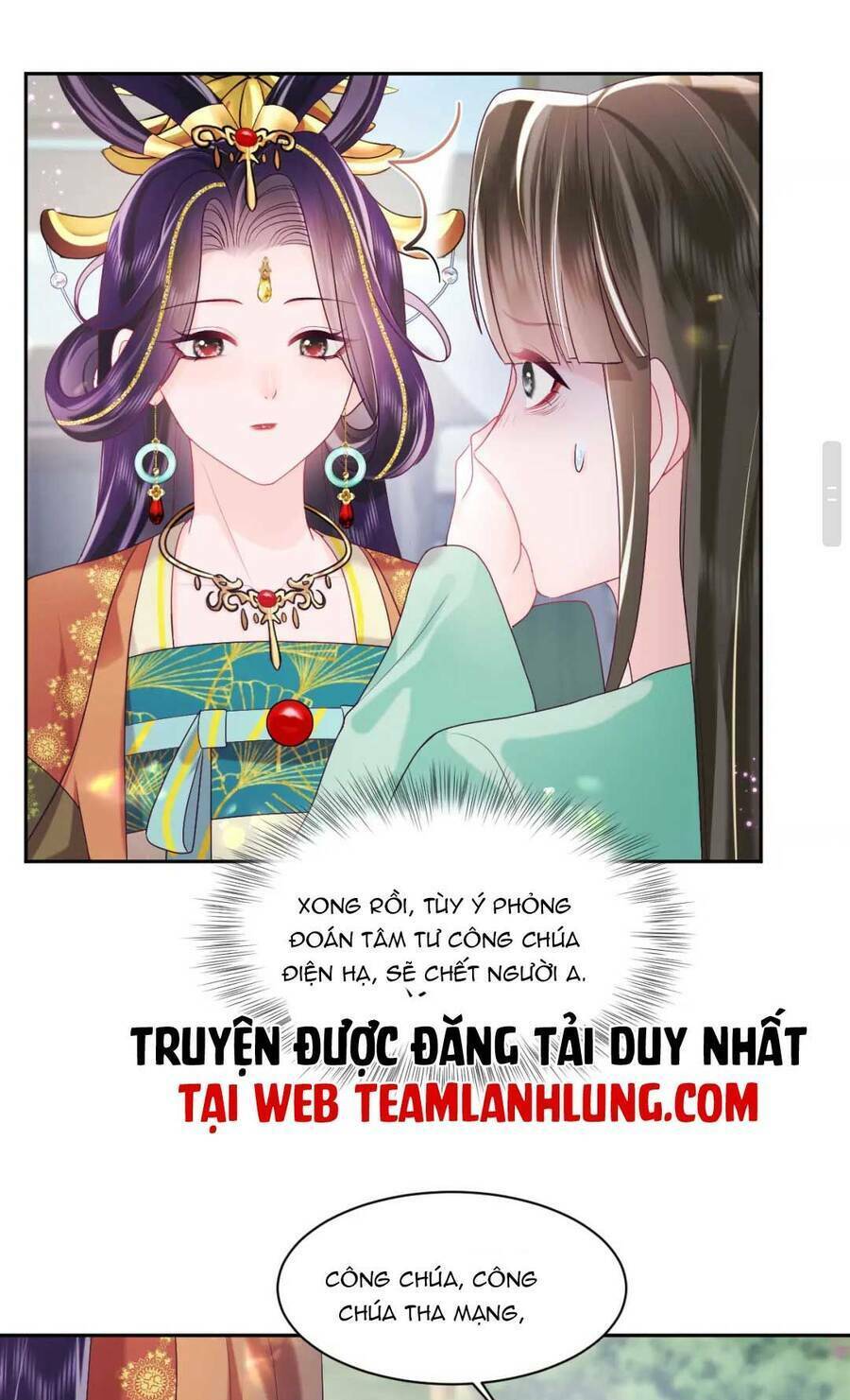 NỮ PHỤ ÁC ĐỘC VÀ VƯƠNG GIA PHẢN DIỆN CẤM DỤC: Chapter 33